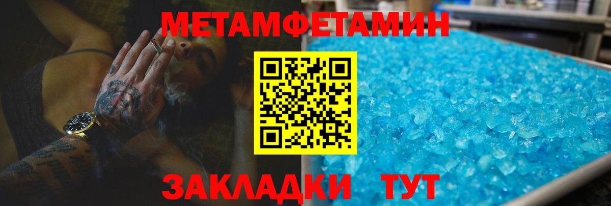Протвино  АМФ  Вход с VPN  АМФ VHQ 