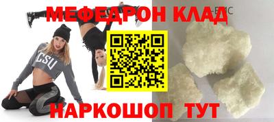 дистиллят марихуана Ивантеевка