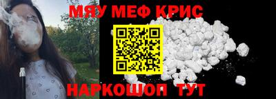 дистиллят марихуана Ивантеевка
