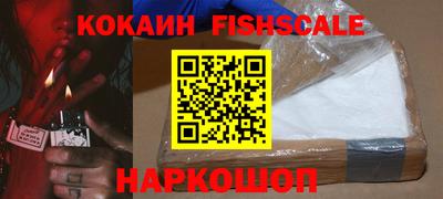 стаф Ижевск