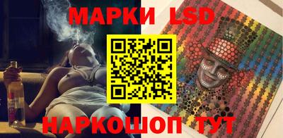стаф Ижевск
