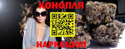 мдма Иваново