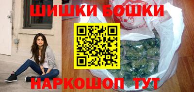стаф Ижевск