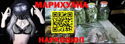 стаф Ижевск