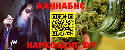 мдма Иваново