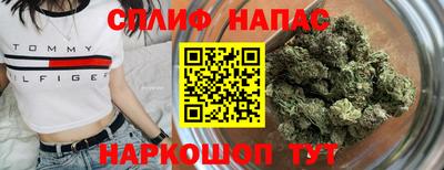 стаф Ижевск
