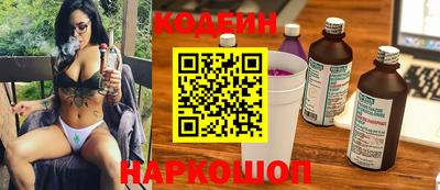 стаф Ижевск