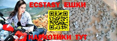 стаф Ижевск