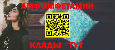 дистиллят марихуана Ивантеевка