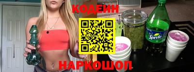 дистиллят марихуана Ивантеевка