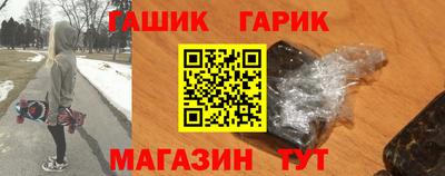 стаф Ижевск