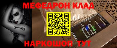 дистиллят марихуана Ивантеевка