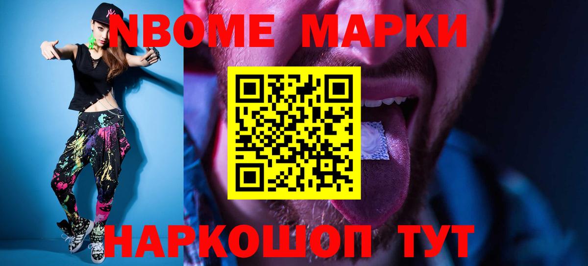 LSD-25 экстази кислота  ЛСД экстази кислота    ТОР  Вход с VPN  Протвино 